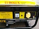 Генератор бензиновый Eurolux G4000A (3.0/3.5 кВт, 220 В)